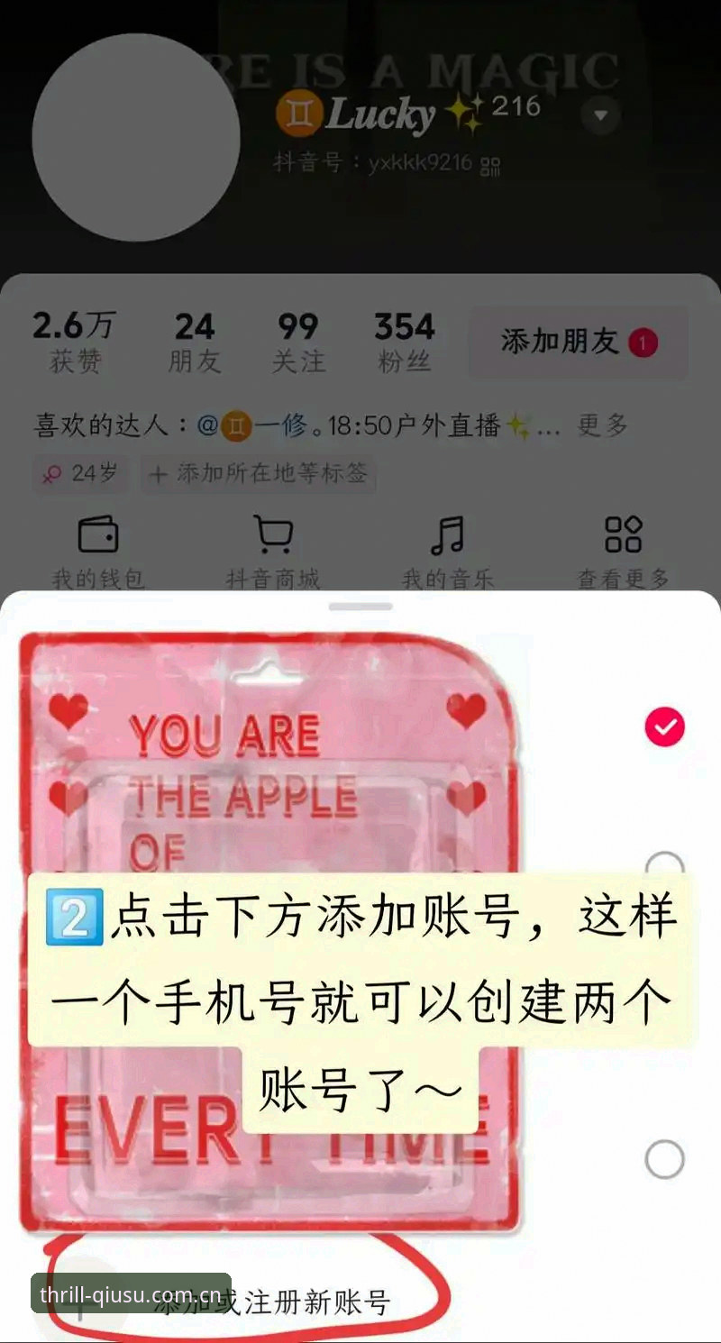 球速体育官网与普通下载通道的区别:如何找到官方入口并获取极速体验?